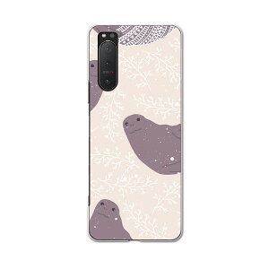 Xperia 5 II SO-52A pn[hP[X igcase hR docomo X}zJo[ Jo[ P[X pc n[hP[X 050533