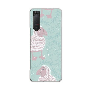 Xperia 5 II SO-52A pn[hP[X igcase hR docomo X}zJo[ Jo[ P[X pc n[hP[X 050557