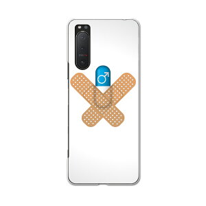 Xperia 5 II SO-52A pn[hP[X igcase hR docomo X}zJo[ Jo[ P[X pc n[hP[X 006597 j[N Jnp@JvZ