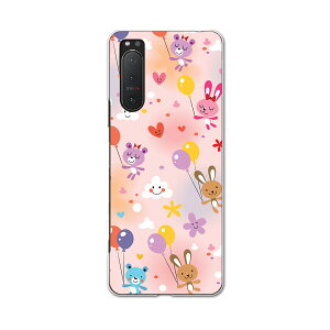 Xperia 5 II SO-52A pn[hP[X igcase hR docomo X}zJo[ Jo[ P[X pc n[hP[X 006629 Aj} @D@LN^[