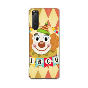 Xperia 5 II SO-52A pn[hP[X igcase hR docomo X}zJo[ Jo[ P[X pc n[hP[X 006976 j[N T[JX@sG