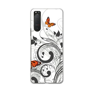 Xperia 5 II SO-52A pn[hP[X igcase hR docomo X}zJo[ Jo[ P[X pc n[hP[X 007620 N[ A@@@ubN@IW