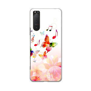 Xperia 5 II SO-52A pn[hP[X igcase hR docomo X}zJo[ Jo[ P[X pc n[hP[X 007858 u[ ԁ@t[@y@@Jt