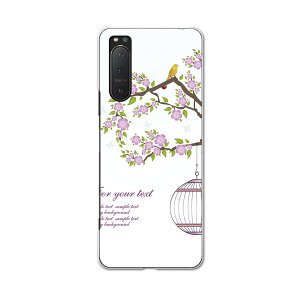 Xperia 5 II SO-52A ��p�n�[�h�P�[�X igcase �h�R�� docomo �X�}�z�J�o�[ �J�o�[ �P�[�X pc �n�[�h�P�[�X 009311 ���@�t�����[�@��