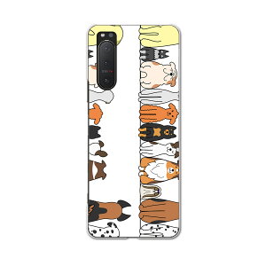 Xperia 5 II SO-52A pn[hP[X igcase hR docomo X}zJo[ Jo[ P[X pc n[hP[X 009614 @@LN^[