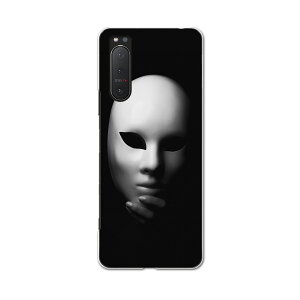 Xperia 5 II SO-52A pn[hP[X igcase hR docomo X}zJo[ Jo[ P[X pc n[hP[X 011710 ʁ@@