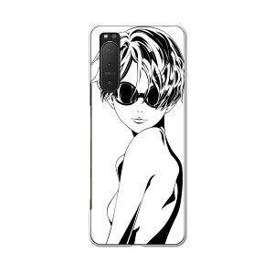 Xperia 5 II SO-52A ��p�n�[�h�P�[�X igcase �h�R�� docomo �X�}�z�J�o�[ �J�o�[ �P�[�X pc �n�[�h�P�[�X 011815 �����@�T���O���X�@�Z�N�V�[