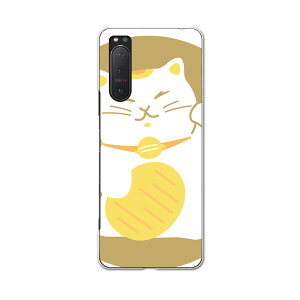 Xperia 5 II SO-52A pn[hP[X igcase hR docomo X}zJo[ Jo[ P[X pc n[hP[X 012848 ˂@L@ɐ