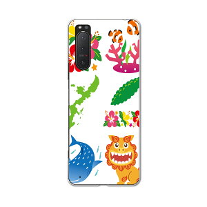 Xperia 5 II SO-52A pn[hP[X igcase hR docomo X}zJo[ Jo[ P[X pc n[hP[X 013766 V[T[@@nCrXJX