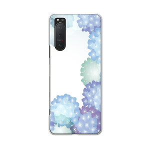 Xperia 5 II SO-52A pn[hP[X igcase hR docomo X}zJo[ Jo[ P[X pc n[hP[X 014184 ԁ@AWTC@t[