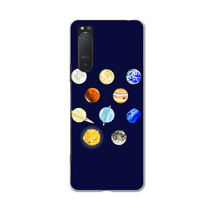 Xperia 5 II SO-52A pn[hP[X igcase hR docomo X}zJo[ Jo[ P[X pc n[hP[X 015977 zn@F@f