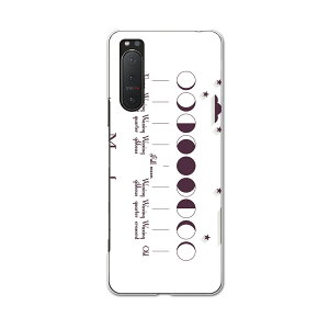 Xperia 5 II SO-52A pn[hP[X igcase hR docomo X}zJo[ Jo[ P[X pc n[hP[X 016025 ̖@F@
