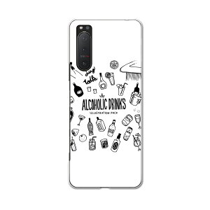 Xperia 5 II SO-52A pn[hP[X igcase hR docomo X}zJo[ Jo[ P[X pc n[hP[X 016195 @r[