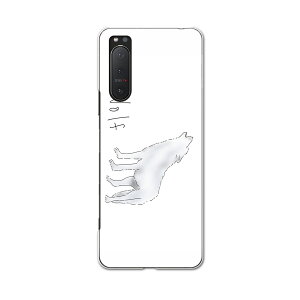 Xperia 5 II SO-52A pn[hP[X igcase hR docomo X}zJo[ Jo[ P[X pc n[hP[X 016303 ݁@CXg@
