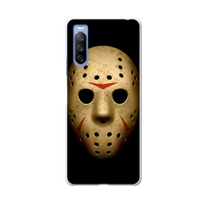 SO-52B Xperia 10 III p n[hP[X 001054 WFC\@}XN