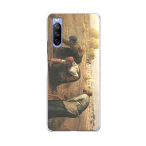 SO-52B Xperia 10 III �p �n�[�h�P�[�X 003249 �O���@�G��@�C���X�g