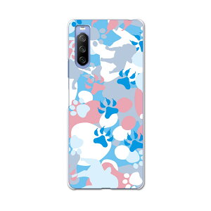 SOG04 SONY Xperia 10 III �G�N�X�y���A �\�j�[ SONY au �G�[���[ �X�}�z �J�o�[ �P�[�X �X�}�z�P�[�X �X�}�z�J�o�[ PC �n�[�h�P�[�X 004654 ���ʁ@�J���t���@��