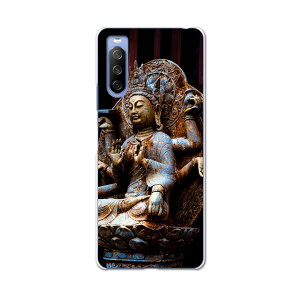 SO-52B Xperia 10 III p n[hP[X 005093 @ʐ^@