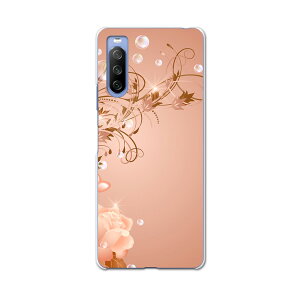 SOG04 SONY Xperia 10 III �G�N�X�y���A �\�j�[ SONY au �G�[���[ �X�}�z �J�o�[ �P�[�X �X�}�z�P�[�X �X�}�z�J�o�[ PC �n�[�h�P�[�X 005271 �K�N�@�n�[�g�@�V���{����