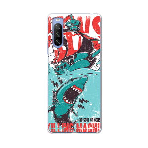 SO-52B Xperia 10 III �p �n�[�h�P�[�X 005372 �T���@JAWS�@�C���X�g