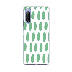 SOG04 SONY Xperia 10 III �G�N�X�y���A �\�j�[ SONY au �G�[���[ �X�}�z �J�o�[ �P�[�X �X�}�z�P�[�X �X�}�z�J�o�[ PC �n�[�h�P�[�X 050197