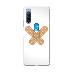SO-52B Xperia 10 III p n[hP[X 006597 Jnp@JvZ