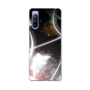 SOG04 SONY Xperia 10 III �G�N�X�y���A �\�j�[ SONY au �G�[���[ �X�}�z �J�o�[ �P�[�X �X�}�z�P�[�X �X�}�z�J�o�[ PC �n�[�h�P�[�X 006945 �d���@���@�u���b�N