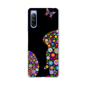 SOG04 SONY Xperia 10 III �G�N�X�y���A �\�j�[ SONY au �G�[���[ �X�}�z �J�o�[ �P�[�X �X�}�z�P�[�X �X�}�z�J�o�[ PC �n�[�h�P�[�X 007707 �ԁ@�t�����[�@�J���t���@�e�@������