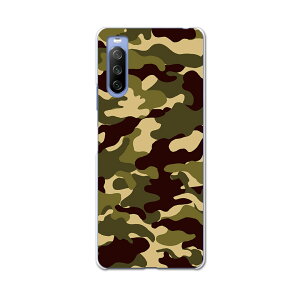 SOG04 SONY Xperia 10 III �G�N�X�y���A �\�j�[ SONY au �G�[���[ �X�}�z �J�o�[ �P�[�X �X�}�z�P�[�X �X�}�z�J�o�[ PC �n�[�h�P�[�X 010207 ���ʁ@��