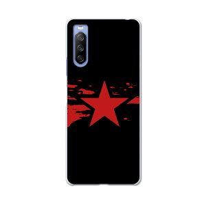 SOG04 SONY Xperia 10 III �G�N�X�y���A �\�j�[ SONY au �G�[���[ �X�}�z �J�o�[ �P�[�X �X�}�z�P�[�X �X�}�z�J�o�[ PC �n�[�h�P�[�X 010866 ���@���@��