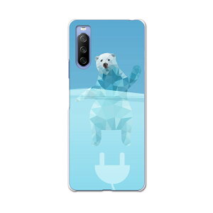 SOG04 SONY Xperia 10 III �G�N�X�y���A �\�j�[ SONY au �G�[���[ �X�}�z �J�o�[ �P�[�X �X�}�z�P�[�X �X�}�z�J�o�[ PC �n�[�h�P�[�X 011131 �V���N�}�@�����@���F