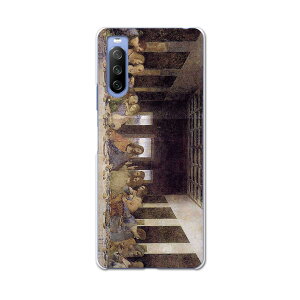 SOG04 SONY Xperia 10 III GNXyA \j[ SONY au G[[ X}z Jo[ P[X X}zP[X X}zJo[ PC n[hP[X 011457 Ō̔ӎ`@G@CXg