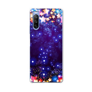 SOG04 SONY Xperia 10 III �G�N�X�y���A �\�j�[ SONY au �G�[���[ �X�}�z �J�o�[ �P�[�X �X�}�z�P�[�X �X�}�z�J�o�[ PC �n�[�h�P�[�X 012450 ��@���@��