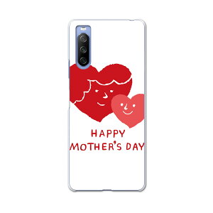 SOG04 SONY Xperia 10 III GNXyA \j[ SONY au G[[ X}z Jo[ P[X X}zP[X X}zJo[ PC n[hP[X 015279 ̓@o@ԁ@@J[l[V