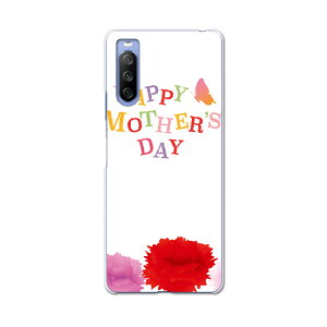 SOG04 SONY Xperia 10 III GNXyA \j[ SONY au G[[ X}z Jo[ P[X X}zP[X X}zJo[ PC n[hP[X 015313 ̓@o@ԁ@@J[l[V