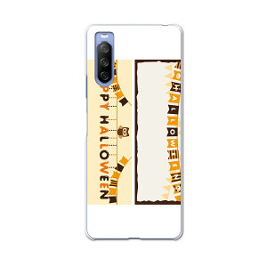 SOG04 SONY Xperia 10 III GNXyA \j[ SONY au G[[ X}z Jo[ P[X X}zP[X X}zJo[ PC n[hP[X 015379 nEB@@ӂ낤@ڂ