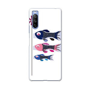 SOG04 SONY Xperia 10 III �G�N�X�y���A �\�j�[ SONY au �G�[���[ �X�}�z �J�o�[ �P�[�X �X�}�z�P�[�X �X�}�z�J�o�[ PC �n�[�h�P�[�X 015389 ���ǂ��̓��@��̂ڂ�@���@�F