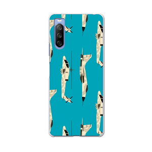 SOG04 SONY Xperia 10 III �G�N�X�y���A �\�j�[ SONY au �G�[���[ �X�}�z �J�o�[ �P�[�X �X�}�z�P�[�X �X�}�z�J�o�[ PC �n�[�h�P�[�X 015707 ��s�@�@�w���R�v�^�[