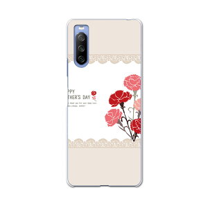 SOG04 SONY Xperia 10 III GNXyA \j[ SONY au G[[ X}z Jo[ P[X X}zP[X X}zJo[ PC n[hP[X 015823 ̓@ԁ@J[l[V