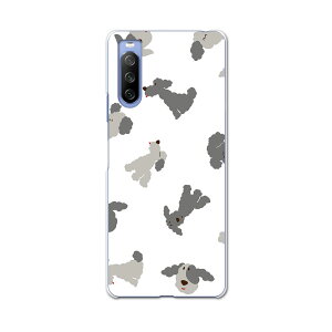 SOG04 SONY Xperia 10 III �G�N�X�y���A �\�j�[ SONY au �G�[���[ �X�}�z �J�o�[ �P�[�X �X�}�z�P�[�X �X�}�z�J�o�[ PC �n�[�h�P�[�X 016063 ���@���킢��