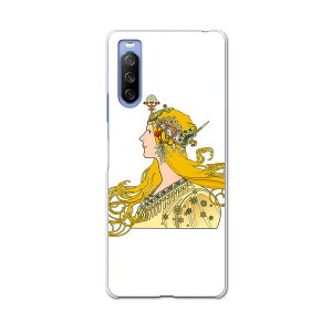 SOG04 SONY Xperia 10 III �G�N�X�y���A �\�j�[ SONY au �G�[���[ �X�}�z �J�o�[ �P�[�X �X�}�z�P�[�X �X�}�z�J�o�[ PC �n�[�h�P�[�X 016250 ���̐l�@�C���X�g
