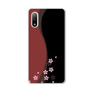 Xperia 10 IV pn[hP[X SO-52C / SOG07 / A207SO ʑΉ so52c igcase X}zJo[ Jo[ P[X pc n[hP[X 000049 N[ a@@