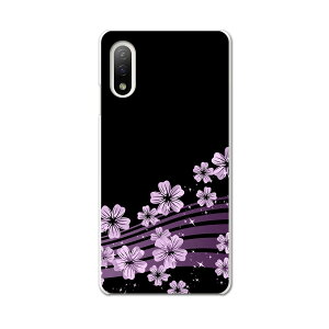 Xperia 10 IV pn[hP[X SO-52C / SOG07 / A207SO ʑΉ so52c igcase X}zJo[ Jo[ P[X pc n[hP[X 000051 N[ @a@