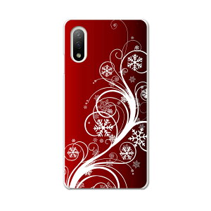 Xperia 10 IV pn[hP[X SO-52C / SOG07 / A207SO ʑΉ so52c igcase X}zJo[ Jo[ P[X pc n[hP[X 000064 ̌@ԁ@Of[V
