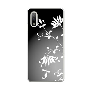 Xperia 10 IV pn[hP[X SO-52C / SOG07 / A207SO ʑΉ so52c igcase X}zJo[ Jo[ P[X pc n[hP[X 000079 @ԁ@Vv