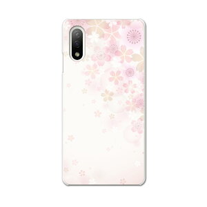Xperia 10 IV pn[hP[X SO-52C / SOG07 / A207SO ʑΉ so52c igcase X}zJo[ Jo[ P[X pc n[hP[X 000179 @sN@t