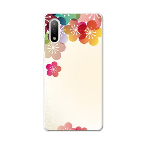 Xperia 10 IV pn[hP[X SO-52C / SOG07 / A207SO ʑΉ so52c igcase X}zJo[ Jo[ P[X pc n[hP[X 000214 {Ea a@~@͂ȁ@