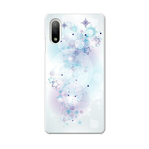 Xperia 10 IV pn[hP[X SO-52C / SOG07 / A207SO ʑΉ so52c igcase X}zJo[ Jo[ P[X pc n[hP[X 000252 ̌@