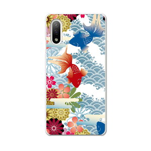 Xperia 10 IV pn[hP[X SO-52C / SOG07 / A207SO ʑΉ so52c igcase X}zJo[ Jo[ P[X pc n[hP[X 000840 {Ea @a