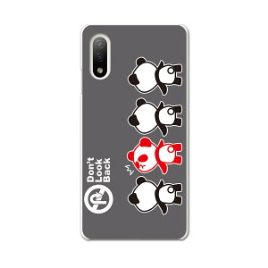 Xperia 10 IV pn[hP[X SO-52C / SOG07 / A207SO ʑΉ so52c igcase X}zJo[ Jo[ P[X pc n[hP[X 000955 p_@CXg